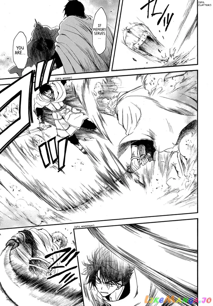Yona of the Dawn Chapter 201 image 07_optimized